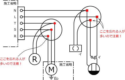 ����d�C�H���m�Z�\��������26�N�xNo.11�����̕����}�̏������G
