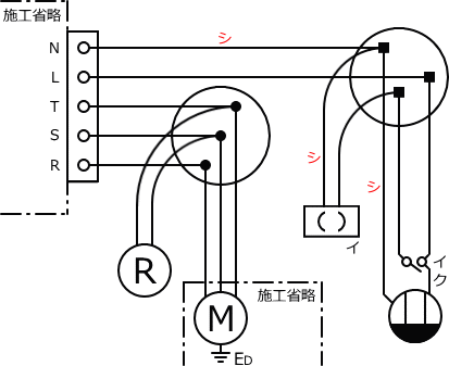 ����d�C�H���m�Z�\��������26�N�xNo.11�����̕����}�̏������H