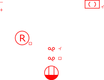 ����d�C�H���m�Z�\��������26�N�xNo.12�����̕����}�̏������@