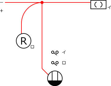 ����d�C�H���m�Z�\��������26�N�xNo.12�����̕����}�̏������A