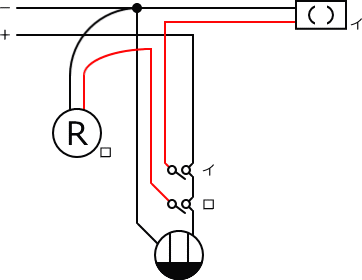 ����d�C�H���m�Z�\��������26�N�xNo.12�����̕����}�̏������C