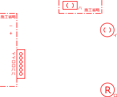 ����d�C�H���m�Z�\��������26�N�xNo.13�����̕����}�̏������@