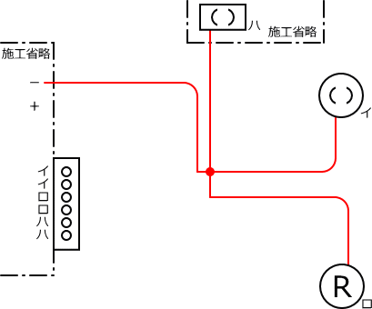 ����d�C�H���m�Z�\��������26�N�xNo.13�����̕����}�̏������A
