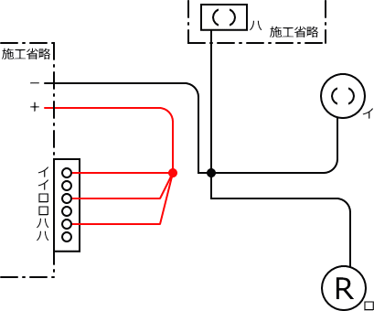 ����d�C�H���m�Z�\��������26�N�xNo.13�����̕����}�̏������B