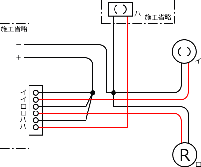 ����d�C�H���m�Z�\��������26�N�xNo.13�����̕����}�̏������C