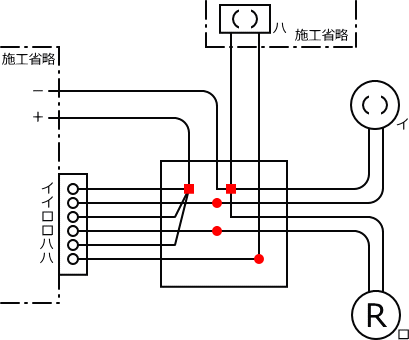 ����d�C�H���m�Z�\��������26�N�xNo.13�����̕����}�̏������E