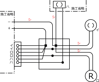 ����d�C�H���m�Z�\��������26�N�xNo.13�����̕����}�̏������F