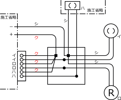 ����d�C�H���m�Z�\��������26�N�xNo.13�����̕����}�̏������G