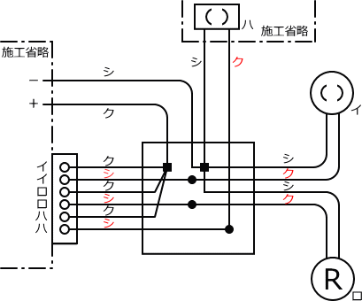 ����d�C�H���m�Z�\��������26�N�xNo.13�����̕����}�̏������H
