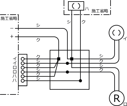 ����26�N�x����d�C�H���m�Z�\�����̌����No.13�̕����}