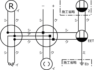 ����26�N�x����d�C�H���m�Z�\�����̌����No.2�̕����}