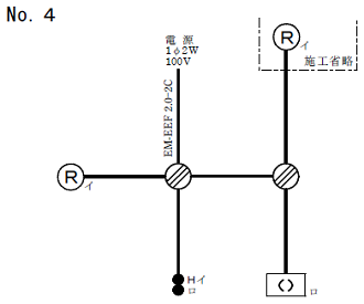 ����26�N�x����d�C�H���m�Z�\�����̌����No.4�̒P���}