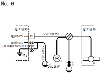 ����26�N�x����d�C�H���m�Z�\�����̌����No.6�̒P���}