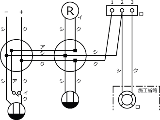 ����26�N�x����d�C�H���m�Z�\�����̌����No.8�̕����}