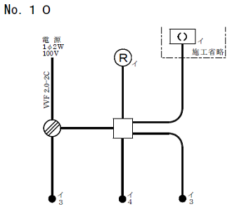 ����26�N�x����d�C�H���m�Z�\�����̌����No.10�̒P���}