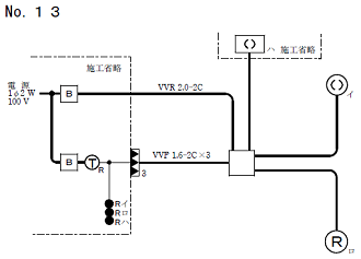 ����26�N�x����d�C�H���m�Z�\�����̌����No.13�̒P���}