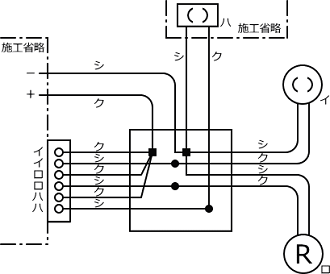 ����26�N�x����d�C�H���m�Z�\�����̌����No.13�̕����}