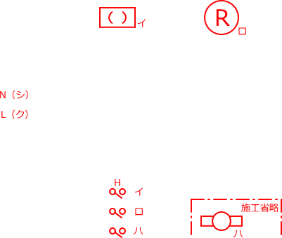 ����d�C�H���m�Z�\��������27�N�xNo.1�����̕����}�̏������@