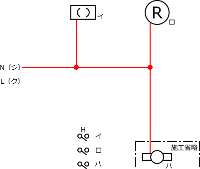 ����d�C�H���m�Z�\��������27�N�xNo.1�����̕����}�̏������A