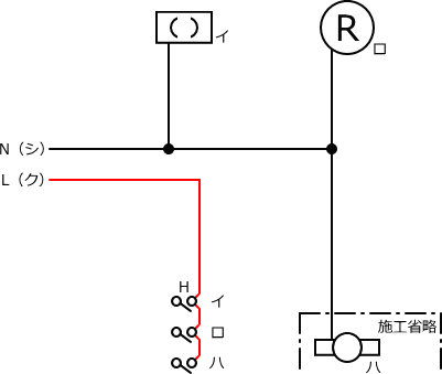 ����d�C�H���m�Z�\��������27�N�xNo.1�����̕����}�̏������B