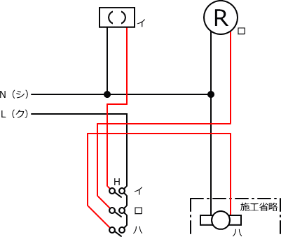 ����d�C�H���m�Z�\��������27�N�xNo.1�����̕����}�̏������C