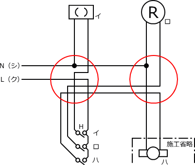 ����d�C�H���m�Z�\��������27�N�xNo.1�����̕����}�̏������D