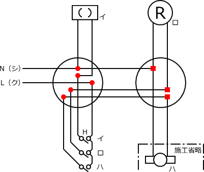 ����d�C�H���m�Z�\��������27�N�xNo.1�����̕����}�̏������E