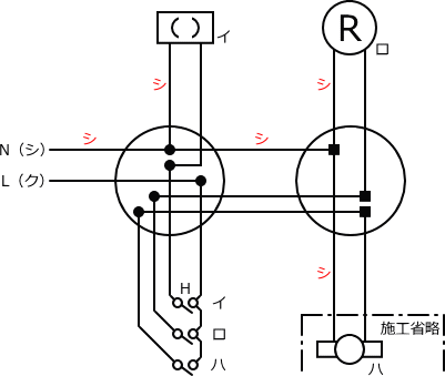 ����d�C�H���m�Z�\��������27�N�xNo.1�����̕����}�̏������F