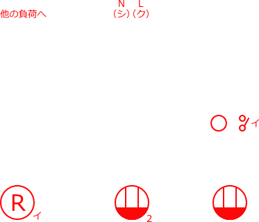 ����d�C�H���m�Z�\��������27�N�xNo.2�����̕����}�̏������@