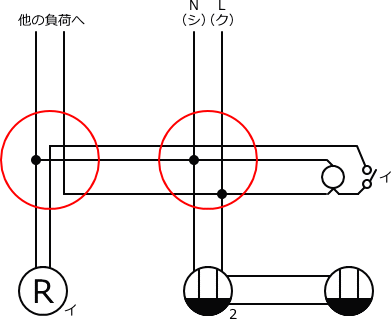 ����d�C�H���m�Z�\��������27�N�xNo.2�����̕����}�̏������D