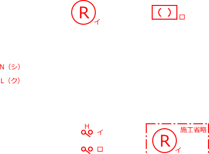 ����d�C�H���m�Z�\��������27�N�xNo.3�����̕����}�̏������@