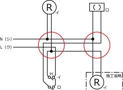 ����d�C�H���m�Z�\��������27�N�xNo.3�����̕����}�̏������D