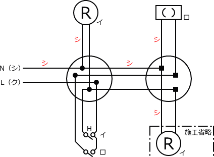 ����d�C�H���m�Z�\��������27�N�xNo.3�����̕����}�̏������F