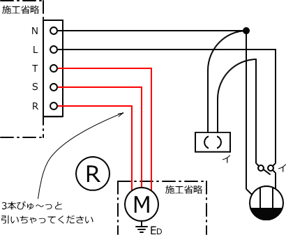 ����d�C�H���m�Z�\��������27�N�xNo.4�����̕����}�̏������D