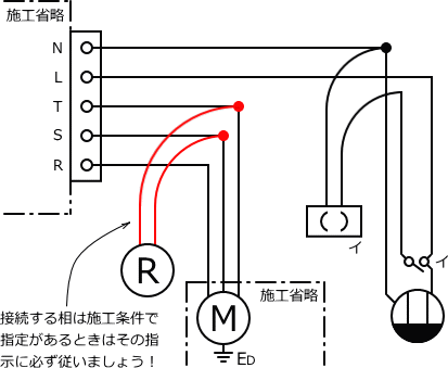 ����d�C�H���m�Z�\��������27�N�xNo.4�����̕����}�̏������E