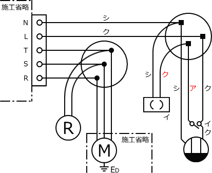 ����d�C�H���m�Z�\��������27�N�xNo.4�����̕����}�̏������J