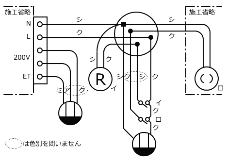 ����27�N�x�i2015�N�x�j����d�C�H���m�����No5�̕����}
