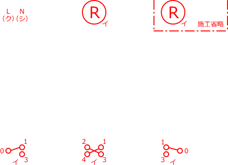 ����d�C�H���m�Z�\��������27�N�xNo.7�����̕����}�̏������@