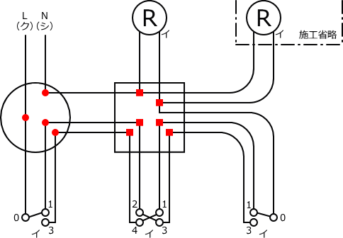 ����d�C�H���m�Z�\��������27�N�xNo.7�����̕����}�̏������G