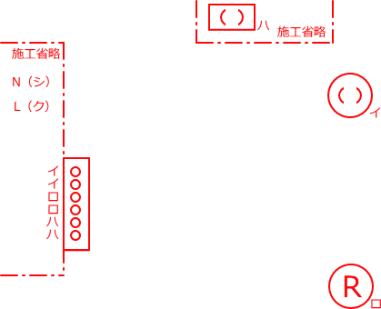 ����d�C�H���m�Z�\��������27�N�xNo.8�����̕����}�̏������@