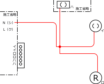 ����d�C�H���m�Z�\��������27�N�xNo.8�����̕����}�̏������A