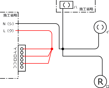 ����d�C�H���m�Z�\��������27�N�xNo.8�����̕����}�̏������B