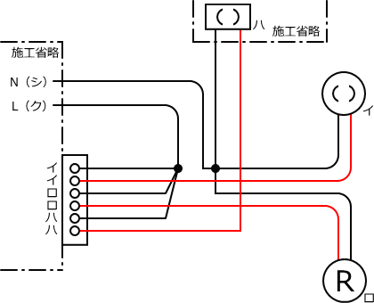����d�C�H���m�Z�\��������27�N�xNo.8�����̕����}�̏������C