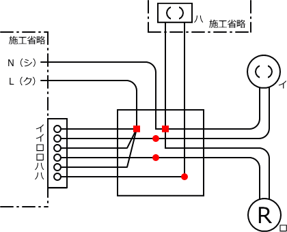 ����d�C�H���m�Z�\��������27�N�xNo.8�����̕����}�̏������E