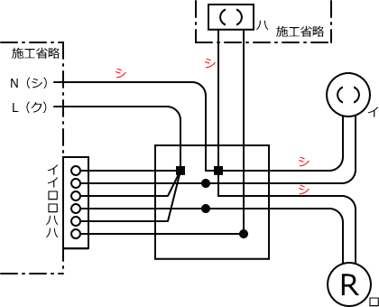 ����d�C�H���m�Z�\��������27�N�xNo.8�����̕����}�̏������F