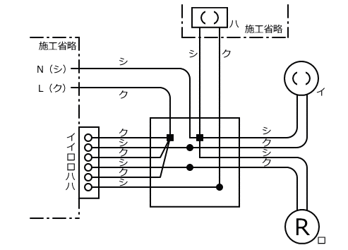 ����27�N�x�i2015�N�x�j����d�C�H���m�����No8�̕����}