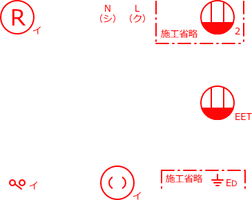 ����d�C�H���m�Z�\��������27�N�xNo.9�����̕����}�̏������@