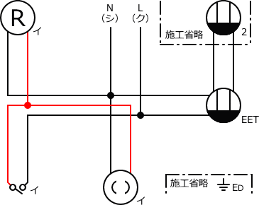 ����d�C�H���m�Z�\��������27�N�xNo.9�����̕����}�̏������C