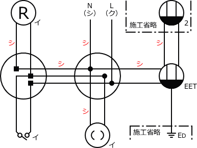 ����d�C�H���m�Z�\��������27�N�xNo.9�����̕����}�̏������G