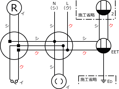 ����d�C�H���m�Z�\��������27�N�xNo.9�����̕����}�̏������H